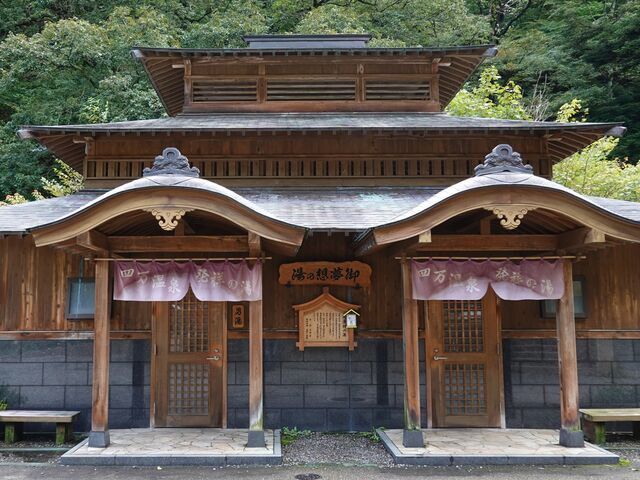 �䖲�z�̓��@�����_�䖲�z�̓�