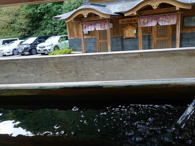 �䖲�z�̓��@�O�ɑ���_�䖲�z�̓�