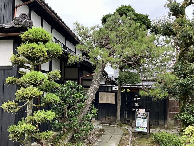 ���Ɖ��~�����R��