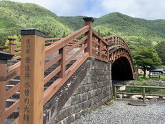 ۂۂ̓̉w ޗǈؑ]̑勴ւ̓eʐ^1