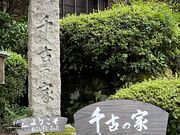 Shota̐ẨƁiؐƏZj̓eʐ^1