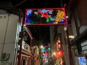 harusu̒Vn؊X̓eʐ^1