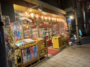 harusu̒Vn؊X̓eʐ^2