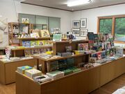 c`mR̔xȊG{pق̓eʐ^2