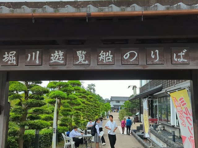 ���[�N���C���ƗV���D�ŏ��]�͐��e�B���~�莩�R�֗̕��ł����Ŕ��m�炸�@�D������̉̐������ł�_������Ə��]���C�N���C��