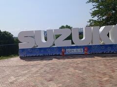 60̃Xm[{[h񂳂̗鎭T[Lbgւ̓eʐ^1