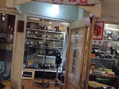 60̃Xm[{[h񂳂̍Raقւ̓eʐ^4