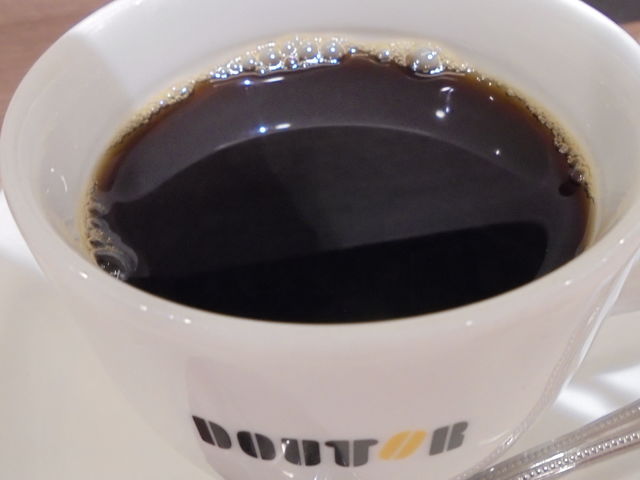 Lł܂₩ȃR[q[_hg[R[q[VbvTJG`JX