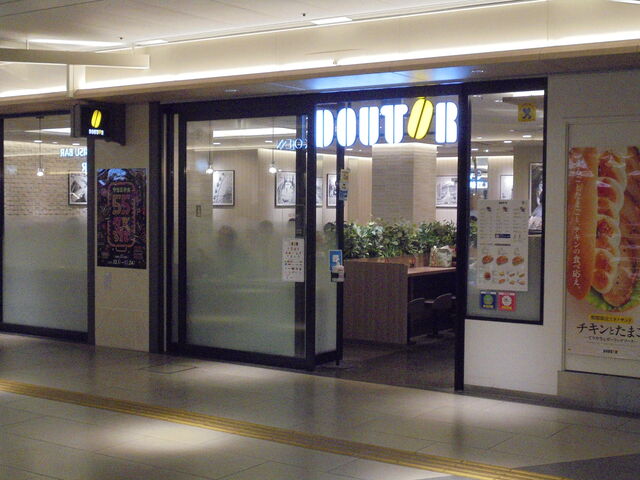 񂳂̃hg[R[q[VbvTJG`JX̓eʐ^5