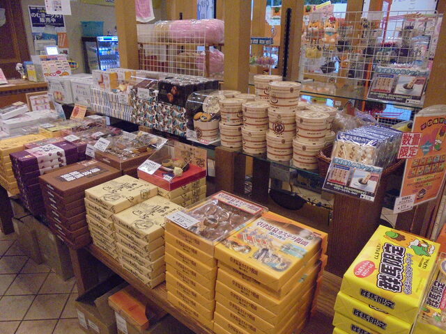 É̂yYς@\w_̉w É^~[WAVbv