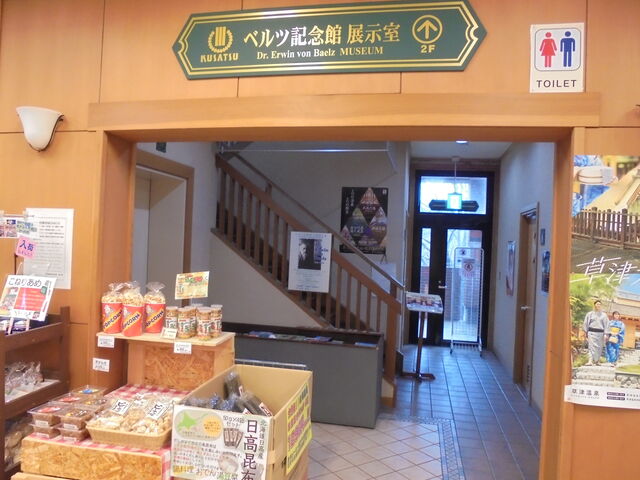 yYR[i[̈p@LOق̈ē\_̉w É^~[WAVbv