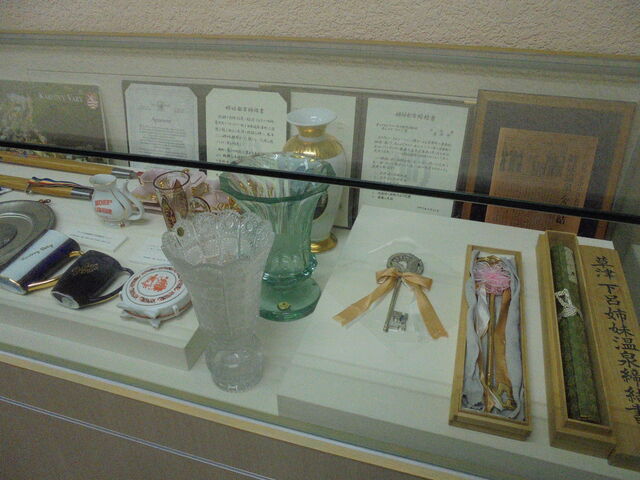 W@i̐X_̉w É^~[WAVbv