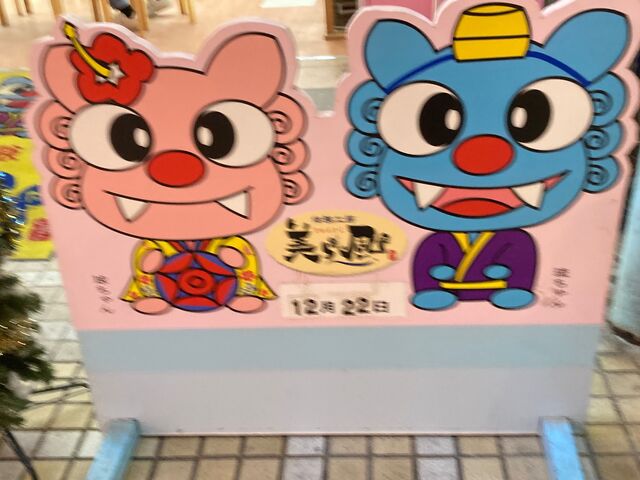 ����A�[�g�̌����畗(����炩��)_����A�[�g�̌� ���畗 (����炩��)