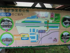 񂳂̓̉w É^ւ̓eʐ^3