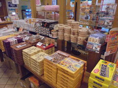 񂳂̓̉w É^ւ̓eʐ^8