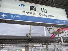 kanamisyusâiqRwւ̓eʐ^1