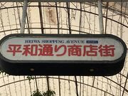 EbL[̊Cz aʂX̓eʐ^1