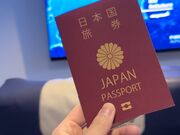 񂳂̂ehqrs@`hqkhmdr̓eʐ^1