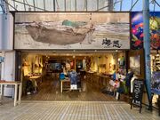 EbL[̊Cz aʂX̓eʐ^1