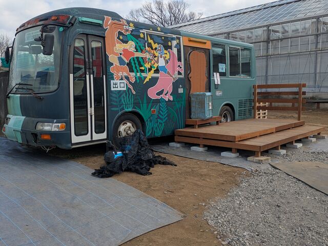 ��t�ł�_��o�_��