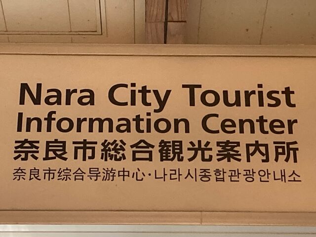 JRޗǉwόē_JRޗǉwόē