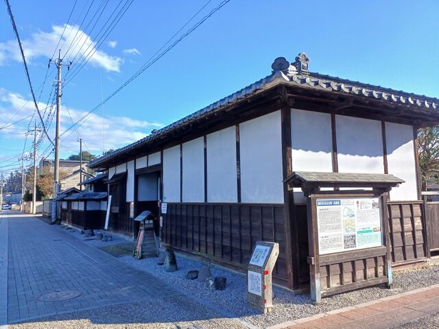 鷹匠町武家屋敷「武鷹館」】アクセス・営業時間・料金情報