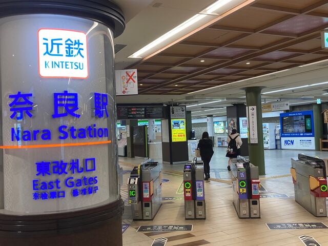 �ߓS�ޗǉw_�ߓS�ޗǉw