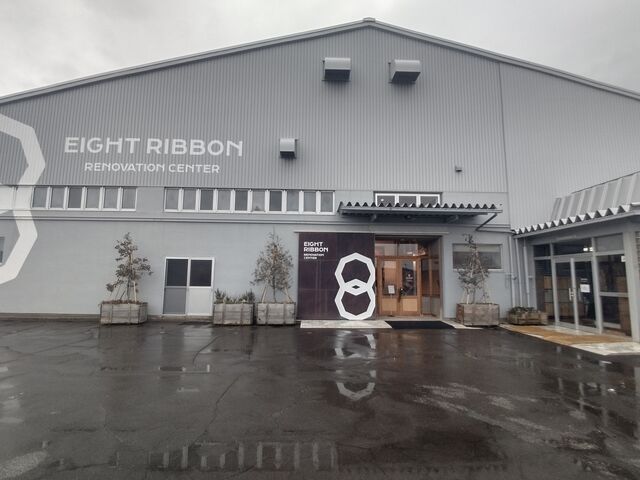 ���m�x�[�V���������悤�ł��B_�G�C�g���{���i���s�������{���j