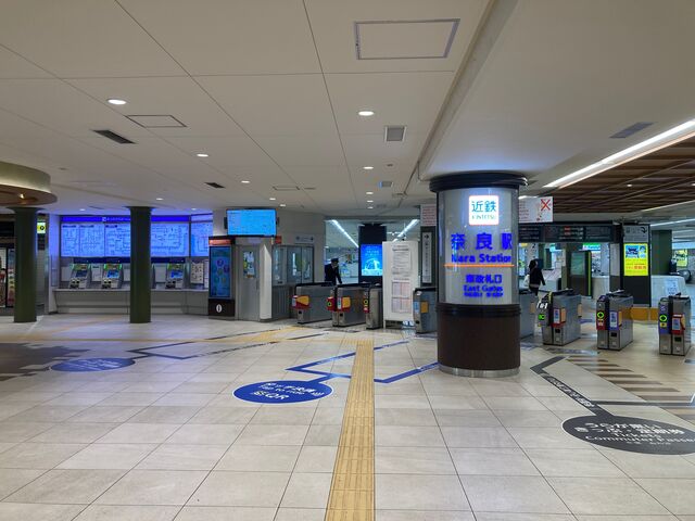 �ߓS�ޗǉw_�ߓS�ޗǉw