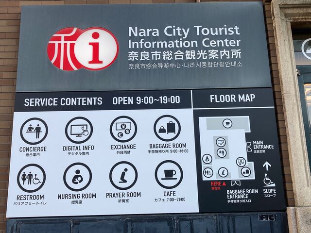 JRޗǉwόē_JRޗǉwόē