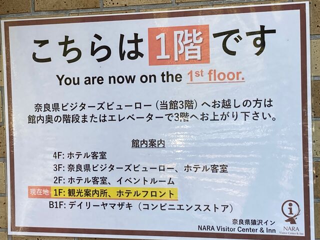 ��ʍ��c�@�l�ޗǌ��r�W�^�[�Y�r���[���[_��ʍ��c�@�l�ޗǌ��r�W�^�[�Y�r���[���[