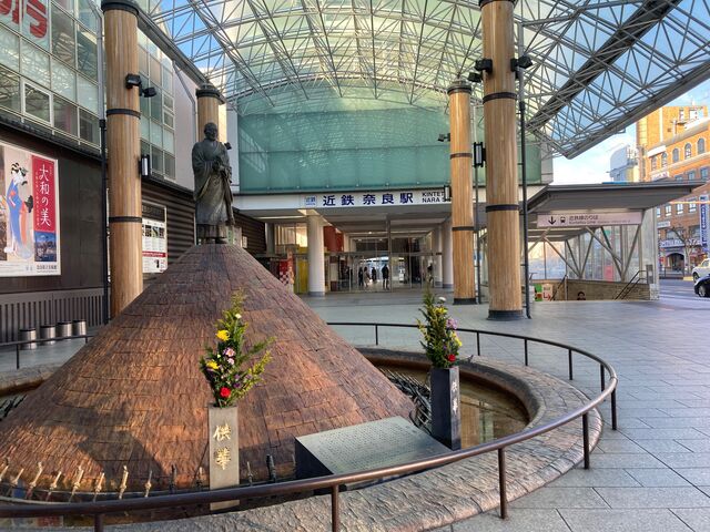 �ߓS�ޗǉw_�ߓS�ޗǉw