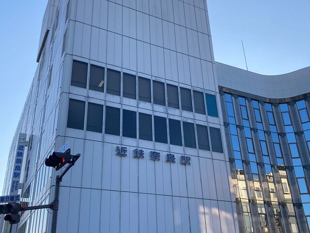 �ߓS�ޗǉw_�ߓS�ޗǉw