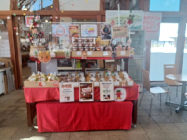 �����n�̂��y�Y�A��؂���������_���̉w ������ ����E��Í≺