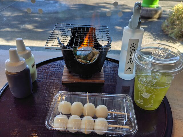 ���c�q��Ԃɒu���Ă��܂��Ƃ������ďł���̂ŃN���N���񂵌y���������ďł��ڂ����銴���ŁB_TOURIST INFORMATION �������Ȃ�