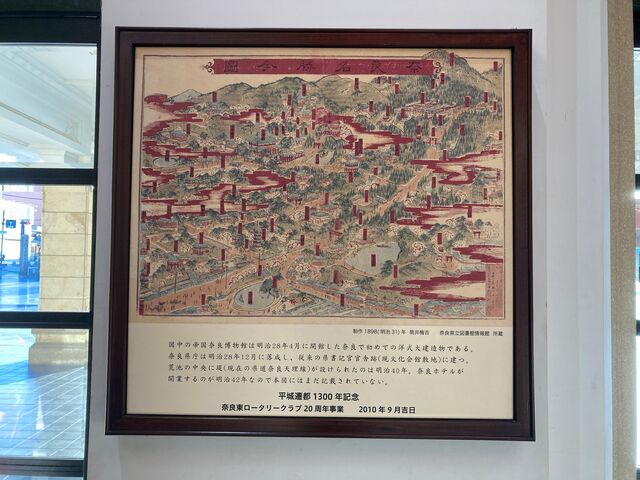 JRޗǉwόē_JRޗǉwόē