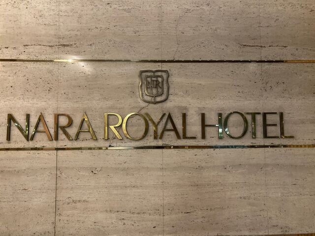 �ޗǃ��C�����z�e��_�ޗǃ��C�����z�e��