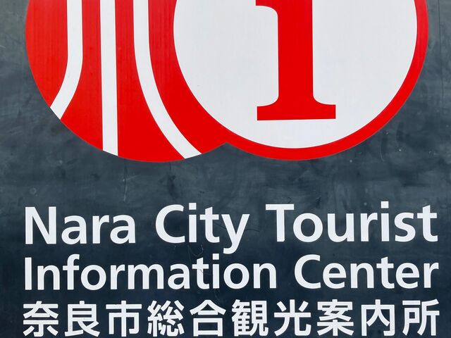 JRޗǉwόē_JRޗǉwόē