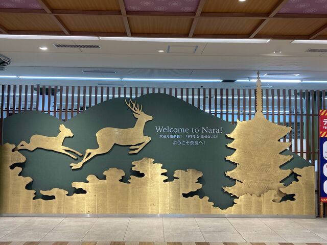 �ߓS�ޗǉw_�ߓS�ޗǉw