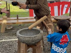 Ђ낳̔쎩Řt@[ւ̓eʐ^4