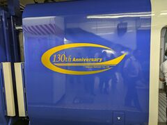 ������[����̖��S���É��w�ւ̓��e�ʐ^1