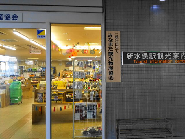 ۂۂ݂̂Ȃ܂όYف@VwX̓eʐ^1