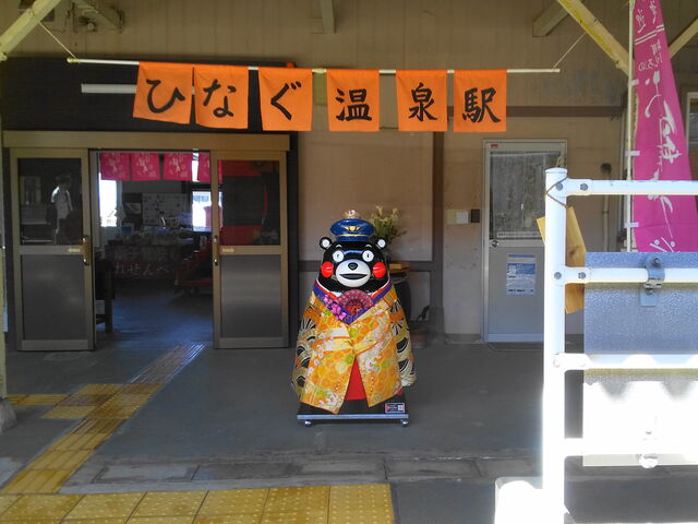 ���ދv����w_��F����񂶓S��