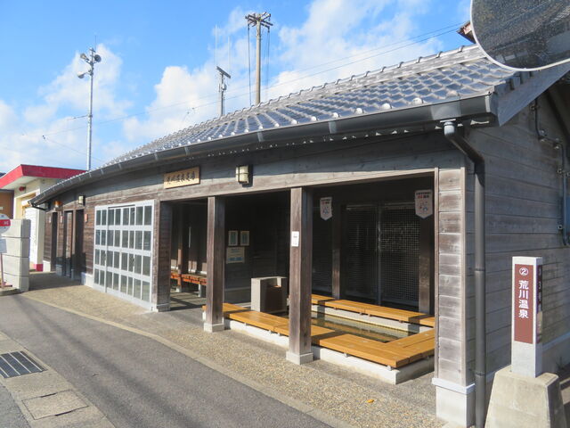 �r�쉷�򑫓�_�r�쉷�򑫓�