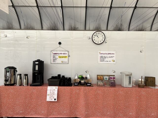 hNT[rXޖLxłB͎qǂł߂܂B_ӂt@[