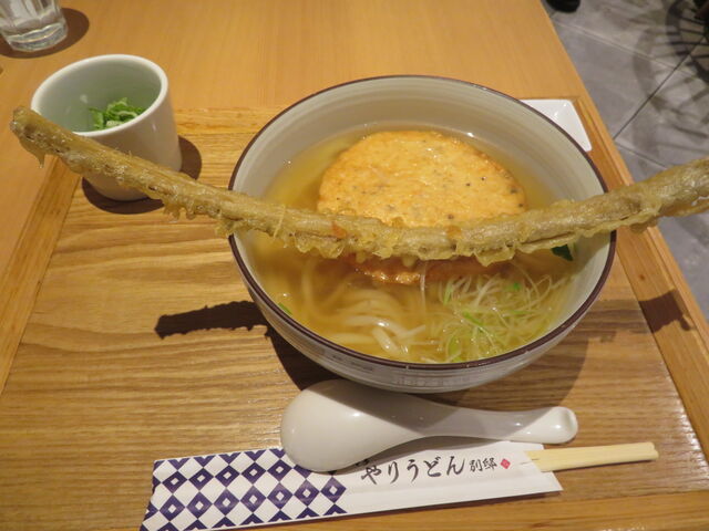 肤ǂ@ʓ@i`Xj
́uǂv_肤ǂ@ʓ@i`Xj