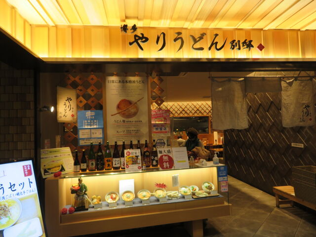 L̔肤ǂ@ʓ@i`Xj̓eʐ^2