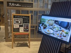 mekashiyãZgO[Jze(rbtFXgz̎M)ւ̓eʐ^1