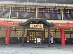 ܂邳̗Ln }̓ւ̓eʐ^1