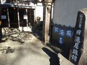 TNTN̈ɓ哇g`xq̗̓eʐ^4